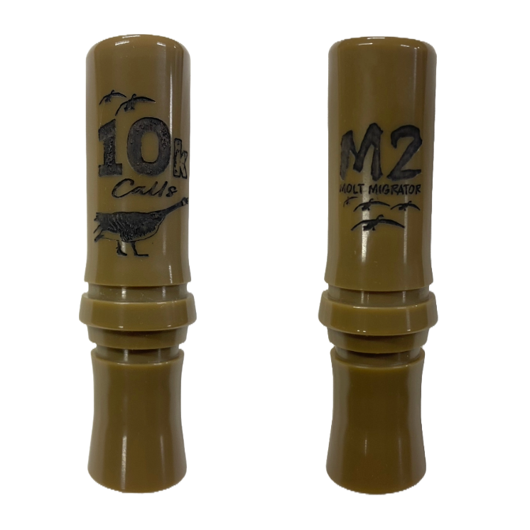 M2 Cattail Tan